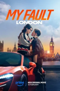  Моя вина: Лондон  - главный постер